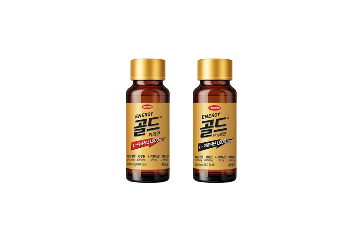 리뉴얼된 에너지골드(사진)