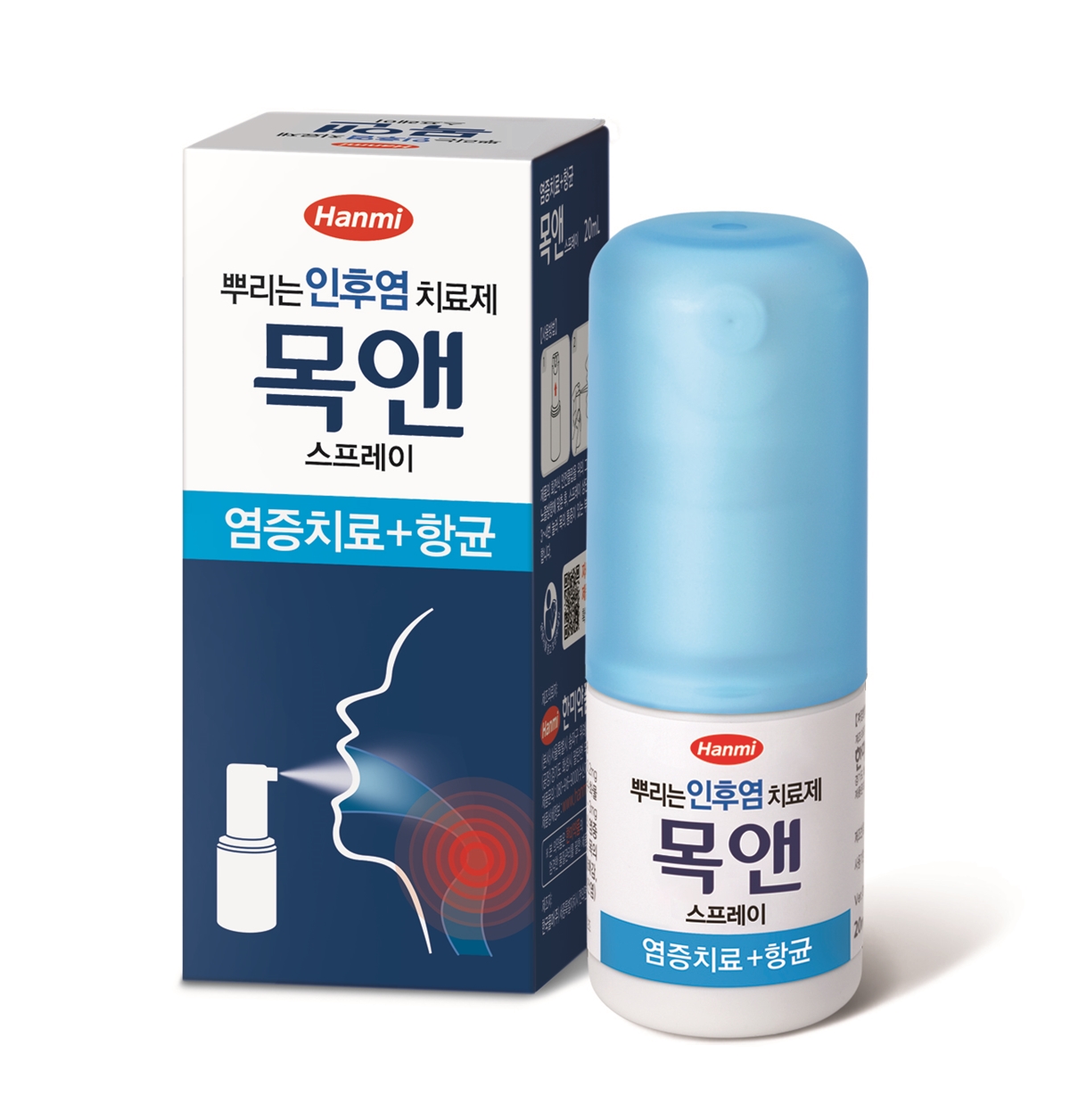 앤 이미지