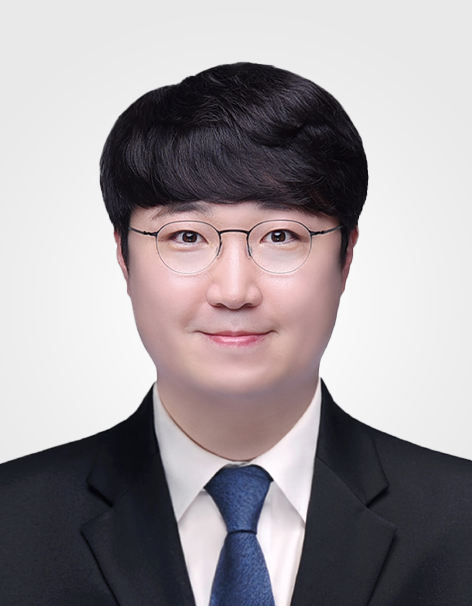 이원화 교수