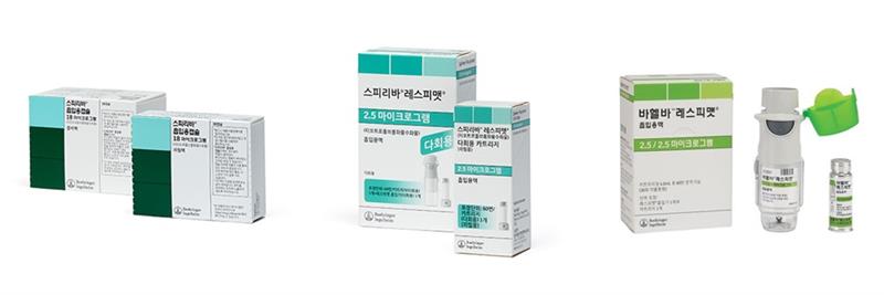 <사진> (왼쪽부터) 스피리바 흡입용캡슐, 스피리바 레스피맷, 바헬바 레스피맷