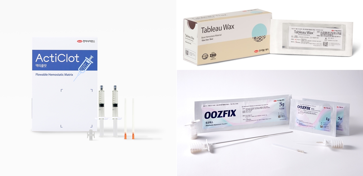 <사진>  (왼쪽부터) 액티클랏, 타블로왁스, 우즈픽스