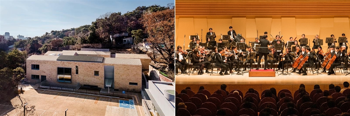 <사진> 한미그룹 공익재단인 가현문화재단이 운영 중인 서울 삼청동 뮤지엄한미(왼쪽)과 제11회 빛의소리 나눔콘서트에서 MPO 단원들의 연주 모습.