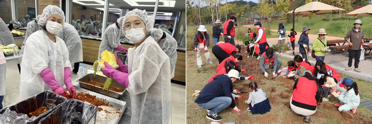 <사진> 한미그룹 임직원들의 ‘사랑의 김장김치 나눔 봉사’(왼쪽)와 ‘한미 녹색숲’ 조성 모습.
