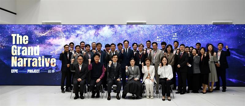 <사진>&nbsp;한미그룹 임주현 부회장(앞줄 왼쪽 네 번째)과 한미약품 황상연 대표이사(앞줄 왼쪽 세 번째)를 비롯한 전사적 공식 협의체 임직원들이 4월 13일 한미 C&C&nbsp;스퀘어에서 열린 ‘EFPE-PROJECT-敍事’&nbsp;발족식에서 기념촬영을 하고 있다.