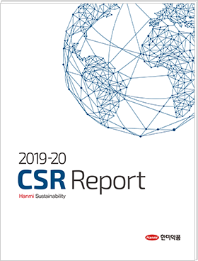2019-20 Report