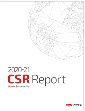 2020-21 Report